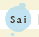 Sai