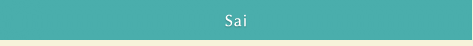 Sai