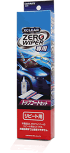 zerowiper_topcoat